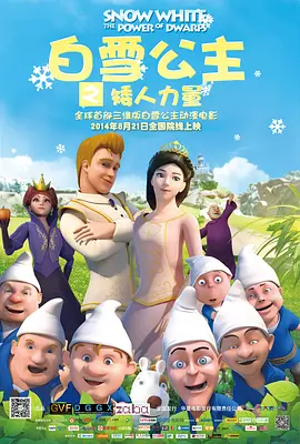久久羞羞视频